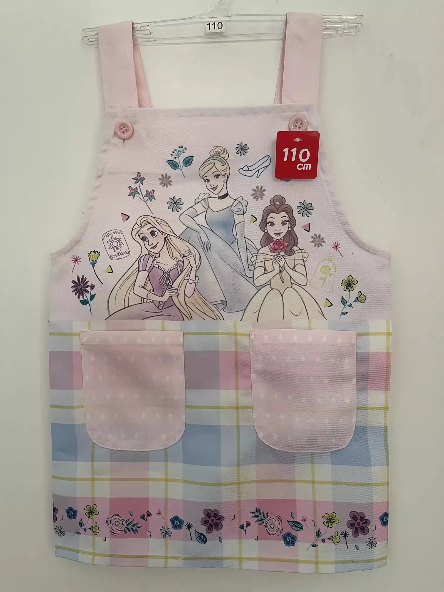 Disney Princess 100% Polyester Children Cooking Kitchen Household Cleaning Supplies Chef Baking Apron
Disney Princess 100% Polyester Children Cooking Kitchen Household Cleaning Supplies Chef Baking Apron