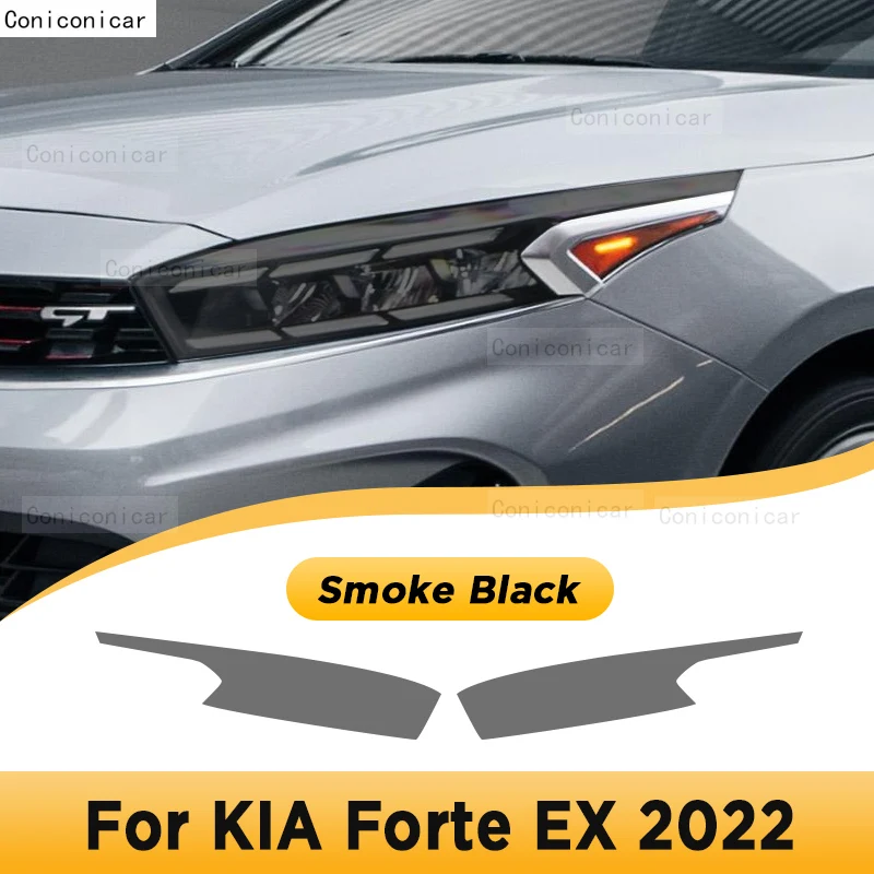 For KIA FORTE EX 2022 Car Headlight Tint Black Protective Film Protection Transparent TPU Sticker Accessories
For KIA FORTE EX 2022 Car Headlight Tint Black Protective Film Protection Transparent TPU Sticker Accessories