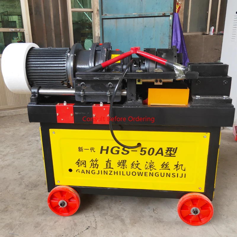 Factory Price Automatic Screw Thread Rolling Machine High-speed Thread Rolling Machine Hydraulic Thread Rolling Machine
Factory Price Automatic Screw Thread Rolling Machine High-speed Thread Rolling Machine Hydraulic Thread Rolling Machine