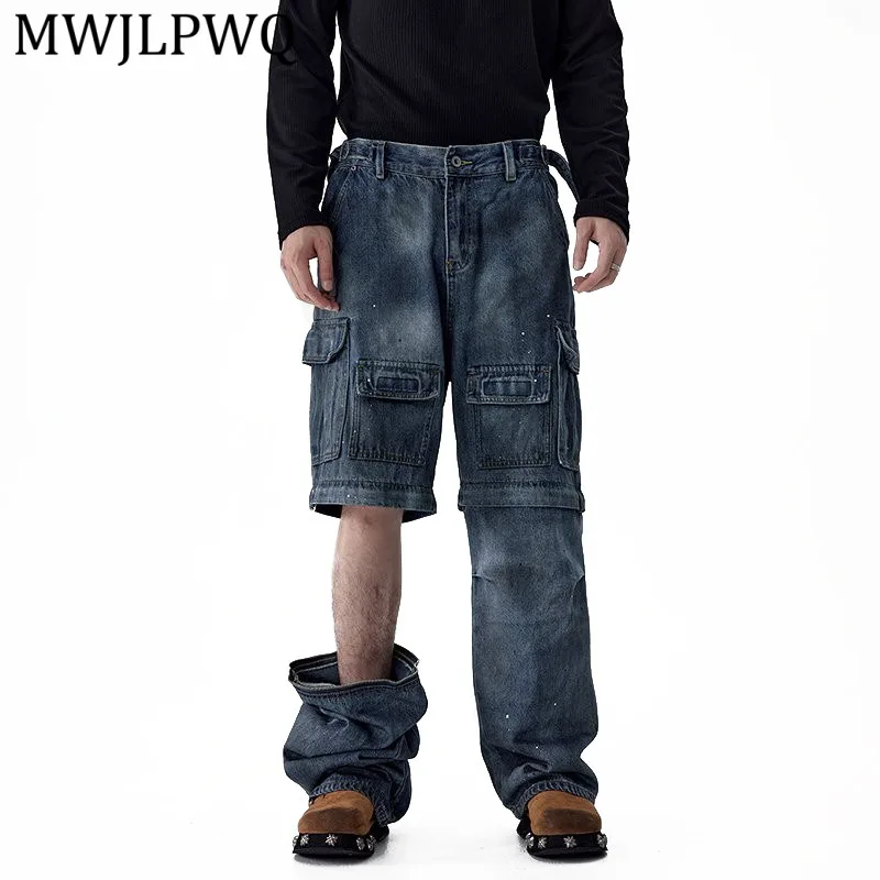 MWJLPWQ Washed Distressed Multi-Pocket Functional Work Pants Men Detachable Cuffs Street Style Unique Straight-Leg Jeans 16196
MWJLPWQ Washed Distressed Multi-Pocket Functional Work Pants Men Detachable Cuffs Street Style Unique Straight-Leg Jeans 16196