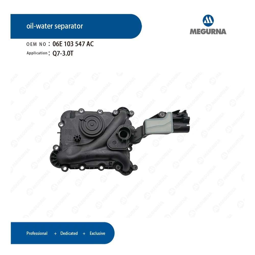 OEM EA837 Engine Crankcase Vent Valve Oil Separator 06E103547AC Fit V6 3.0TFSI For AUDI A4 B8 A5 A6 C6 C7 A7 A8 D4 Q7 VW Touareg
OEM EA837 Engine Crankcase Vent Valve Oil Separator 06E103547AC Fit V6 3.0TFSI For AUDI A4 B8 A5 A6 C6 C7 A7 A8 D4 Q7 VW Touareg