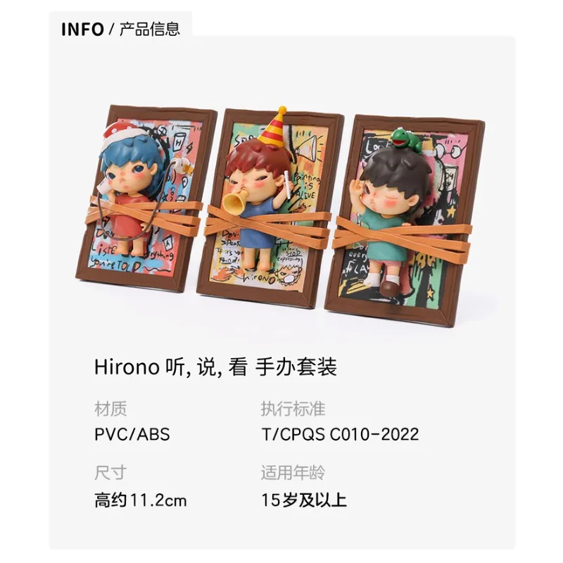 Поп Март Хёроно Оно сказал, чтобы предлагает модные наборы фигурок, игрушки и художественные подарки Интересные аксессуары для украшения
Поп Март Хёроно Оно сказал, чтобы предлагает модные наборы фигурок, игрушки и художественные подарки Интересные аксессуары для украшения