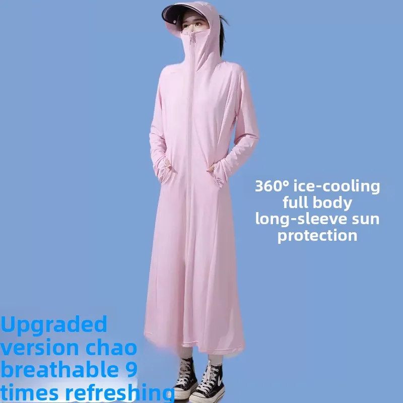 New Women Summer Outdoor Skin Jacket Ice Silk UV Protection Breathab Cool Feeling Thin Sunscreen Coat Long Sunscreen Skin Jacket
New Women Summer Outdoor Skin Jacket Ice Silk UV Protection Breathab Cool Feeling Thin Sunscreen Coat Long Sunscreen Skin Jacket