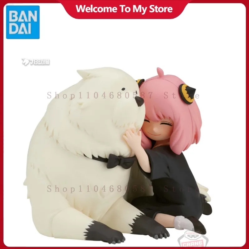 В наличии Bandai BANPRESTO SPY×FAMILY Anya Forger X Bond Forger Фигурка Модель Коллекция Хобби Игрушка Подарок Аниме Приз
В наличии Bandai BANPRESTO SPY×FAMILY Anya Forger X Bond Forger Фигурка Модель Коллекция Хобби Игрушка Подарок Аниме Приз