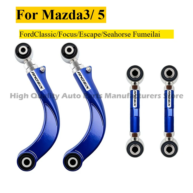 Премиальная задняя регулируемая рулевая тяга для Mazda3/5, Ford Classic/Focus/Escape, Seahorse Fumeilai – идеальная регулировка и точное соответствие
Премиальная задняя регулируемая рулевая тяга для Mazda3/5, Ford Classic/Focus/Escape, Seahorse Fumeilai – идеальная регулировка и точное соответствие