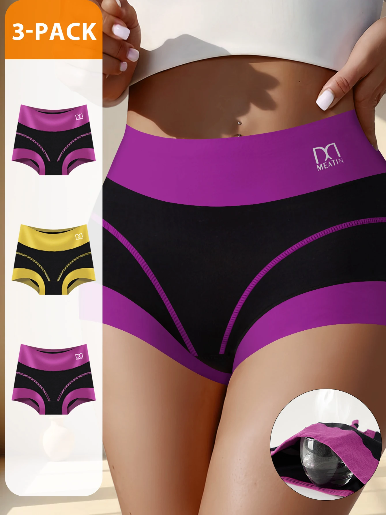 Комплект из 3-х штук: Женское бесшовное белье с цветными блоками, дышащая ткань, эффект подтяжки ягодиц, универсальный дизайн для повседневной носки
Комплект из 3-х штук: Женское бесшовное белье с цветными блоками, дышащая ткань, эффект подтяжки ягодиц, универсальный дизайн для повседневной носки