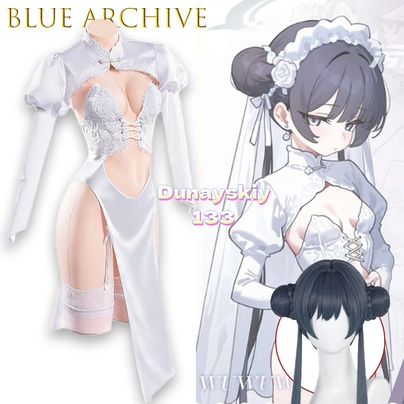 Blue Archive Himari Cheongsam Cosplay Costume Sexy Jirai Kei Womens Halloween Party Daily Roleplay Outfit
Blue Archive Himari Cheongsam Cosplay Costume Sexy Jirai Kei Womens Halloween Party Daily Roleplay Outfit
