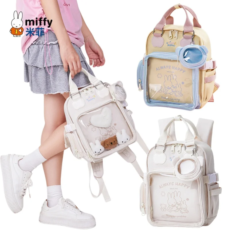 Original Miffy Backpack Lightweight Backpack Transparent Itabag Elementary School Backpack, Children'S Kindergarten Backpack
Original Miffy Backpack Lightweight Backpack Transparent Itabag Elementary School Backpack, Children'S Kindergarten Backpack