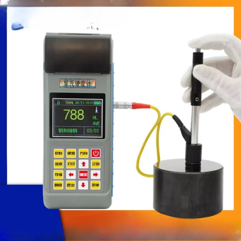 ZKLH350 High Precision Portable Leeb Hardness Tester, Metal Alloy Steel Heat Treatment Casting Die
ZKLH350 High Precision Portable Leeb Hardness Tester, Metal Alloy Steel Heat Treatment Casting Die