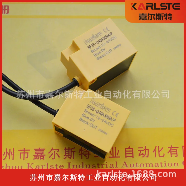 2025 Original Genuine SF4Z-DGR250N SFA1-M8B1NASS SF5A-EAN13 Senjue Proximity Switch 
2025 Original Genuine SF4Z-DGR250N SFA1-M8B1NASS SF5A-EAN13 Senjue Proximity Switch