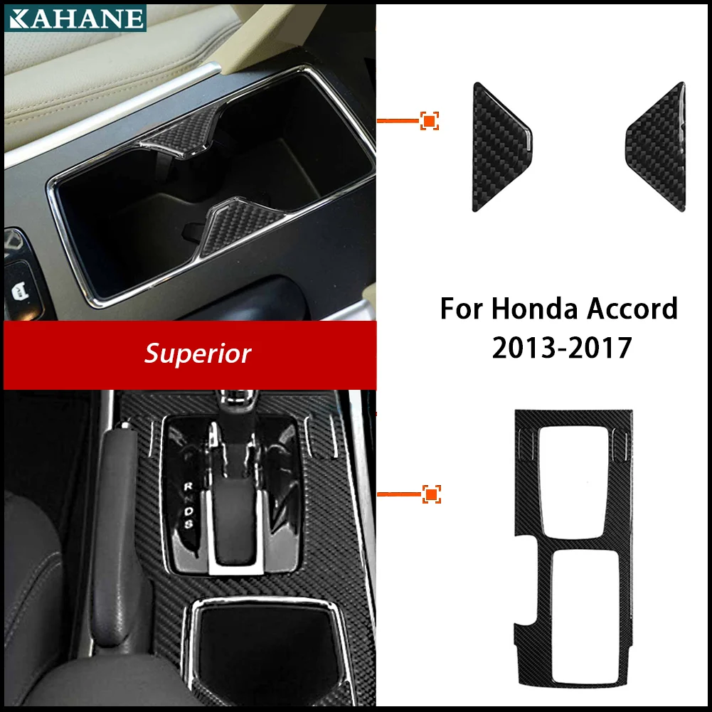 For Honda Accord 2013-2017 Automotive Imitation Carbon Fiber Interior Kit - Waterproof car Stickers For Gear panel
For Honda Accord 2013-2017 Automotive Imitation Carbon Fiber Interior Kit - Waterproof car Stickers For Gear panel