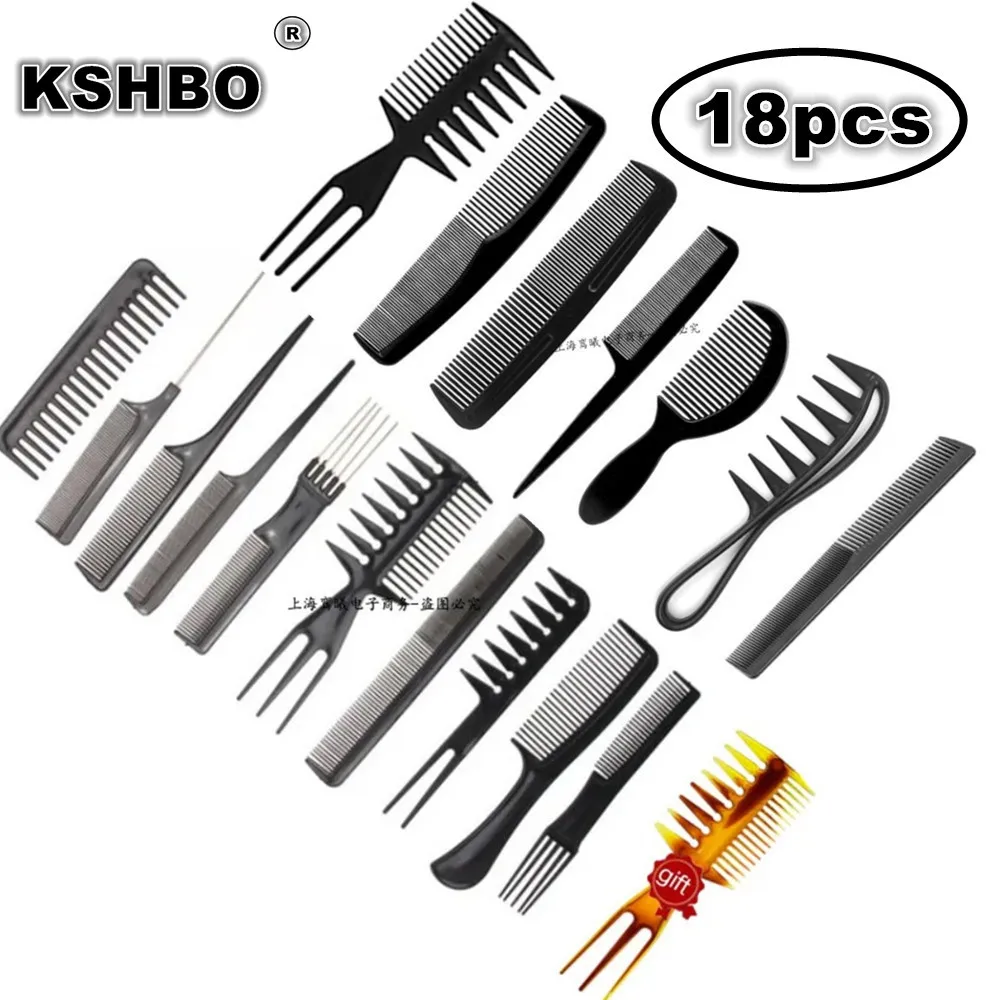 Набор профессиональных расчесок для волос (12/18 шт.) для салонов и парикмахерских, инструменты для укладки и ухода за волосами - Новая расческа для ухода за волосами с бесплатным подарком
Набор профессиональных расчесок для волос (12/18 шт.) для салонов и парикмахерских, инструменты для укладки и ухода за волосами - Новая расческа для ухода за волосами с бесплатным подарком