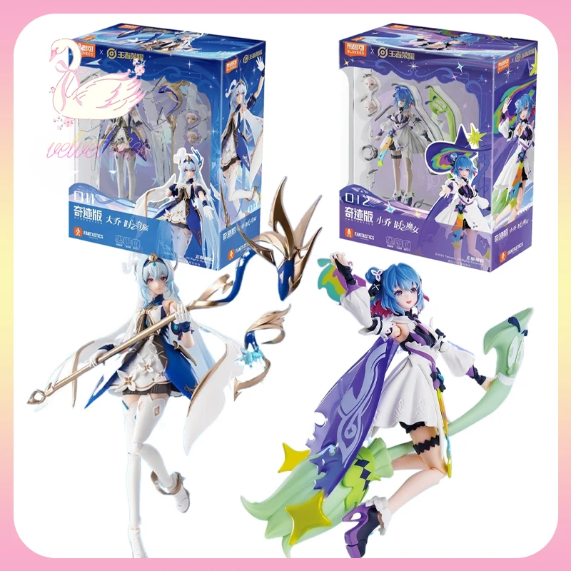 Original Blokees Honor Of Kings Fantastic Edition Vol.1-2 Da Qiao Xiao Qiao Action Figure Collectible Toy Ornament Girl Boy Gift
Original Blokees Honor Of Kings Fantastic Edition Vol.1-2 Da Qiao Xiao Qiao Action Figure Collectible Toy Ornament Girl Boy Gift