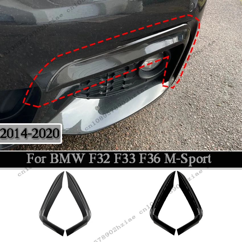 Для BMW 4 серии F32 F33 F36 420i 428i 435i 440i M-Sport 2014-2020 передний бампер, спойлер, разветвитель, вентиляционное отверстие, противотуманная фара, решетка, накладки
Для BMW 4 серии F32 F33 F36 420i 428i 435i 440i M-Sport 2014-2020 передний бампер, спойлер, разветвитель, вентиляционное отверстие, противотуманная фара, решетка, накладки
