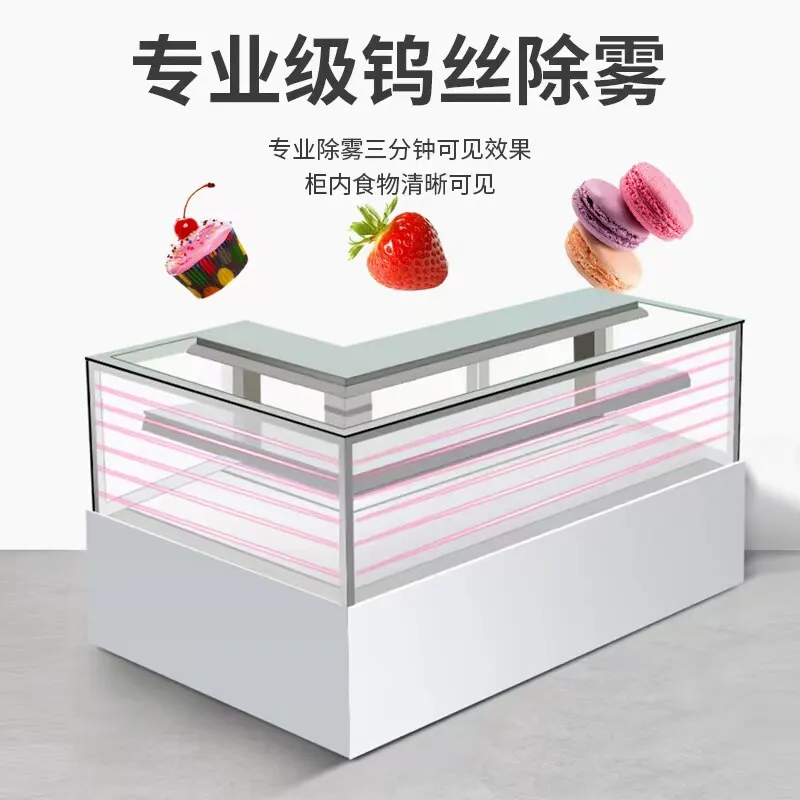 L-shaped refrigerated cabinet, mousse west point cabinet, dessert preservation 7-shaped corner
L-shaped refrigerated cabinet, mousse west point cabinet, dessert preservation 7-shaped corner