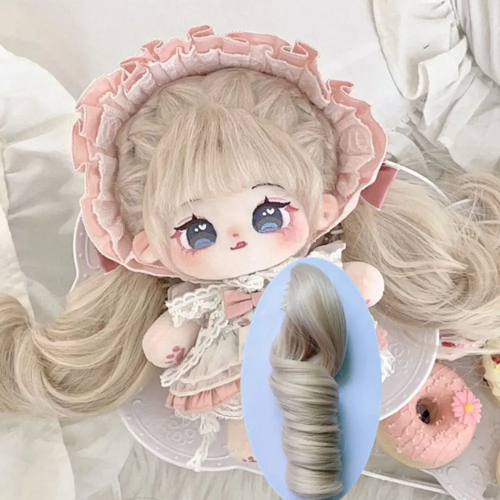 Ponytail Cotton Doll Chemical Fiber Wig Long Curly Hair Clamping BJD SD Doll Hair DIY Pink Doll Long Curly Hair Ponytail
Ponytail Cotton Doll Chemical Fiber Wig Long Curly Hair Clamping BJD SD Doll Hair DIY Pink Doll Long Curly Hair Ponytail
