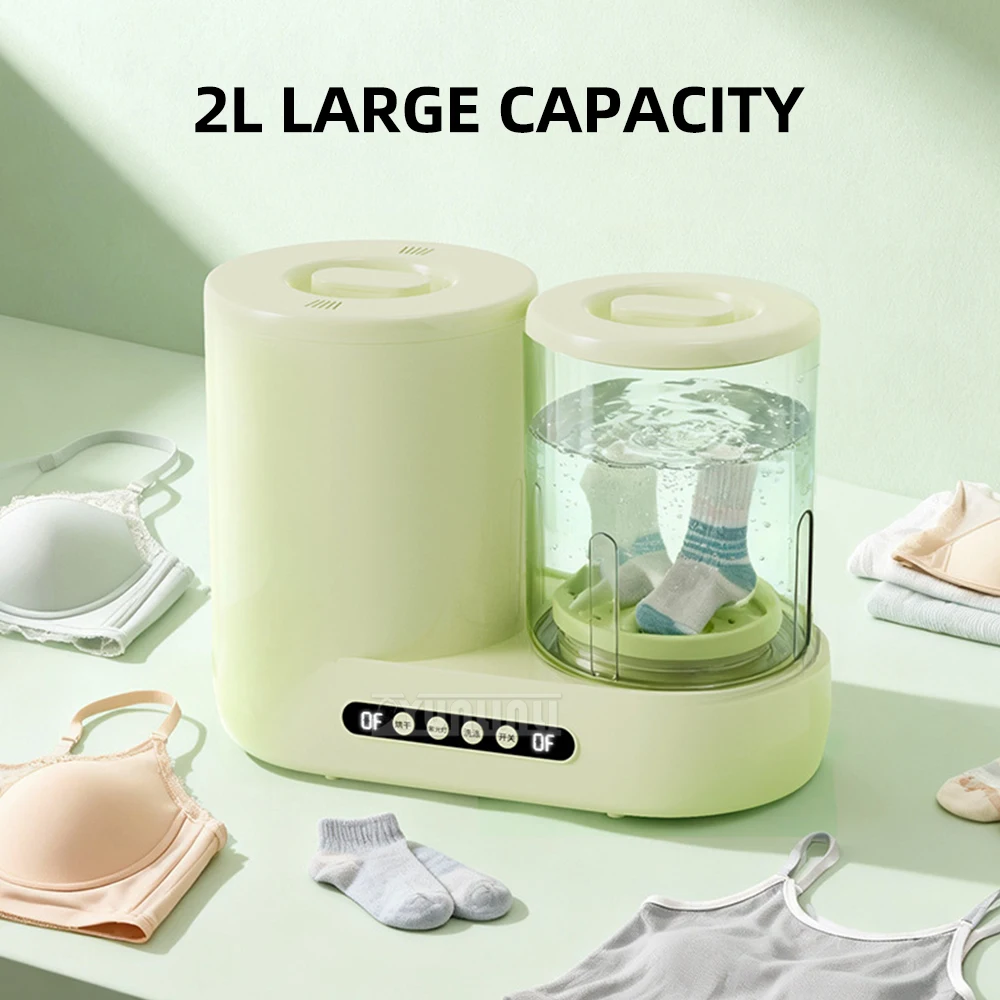 Double Bucket Sock Washing Cup Portable No-Installation Compact Laundry Machine Dormitory Travel Use
Double Bucket Sock Washing Cup Portable No-Installation Compact Laundry Machine Dormitory Travel Use