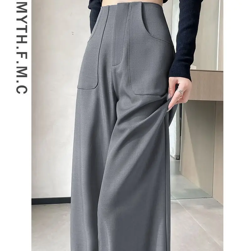 Женские брюки-костюм с высокой талией, прямые, зауженные, широкие, струящиеся, длинные, весна-осень, новинка
Женские брюки-костюм с высокой талией, прямые, зауженные, широкие, струящиеся, длинные, весна-осень, новинка