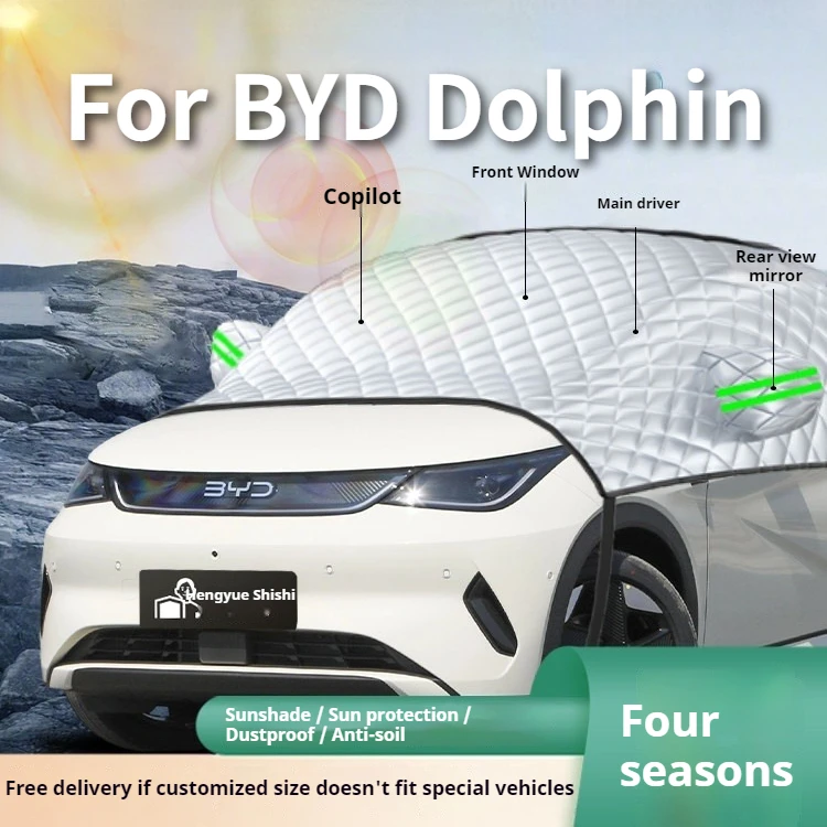 Солнцезащитный зонт-шторка на лобовое стекло для BYD Dolphin, защита от солнца и перегрева, аксессуар для автомобиля
Солнцезащитный зонт-шторка на лобовое стекло для BYD Dolphin, защита от солнца и перегрева, аксессуар для автомобиля