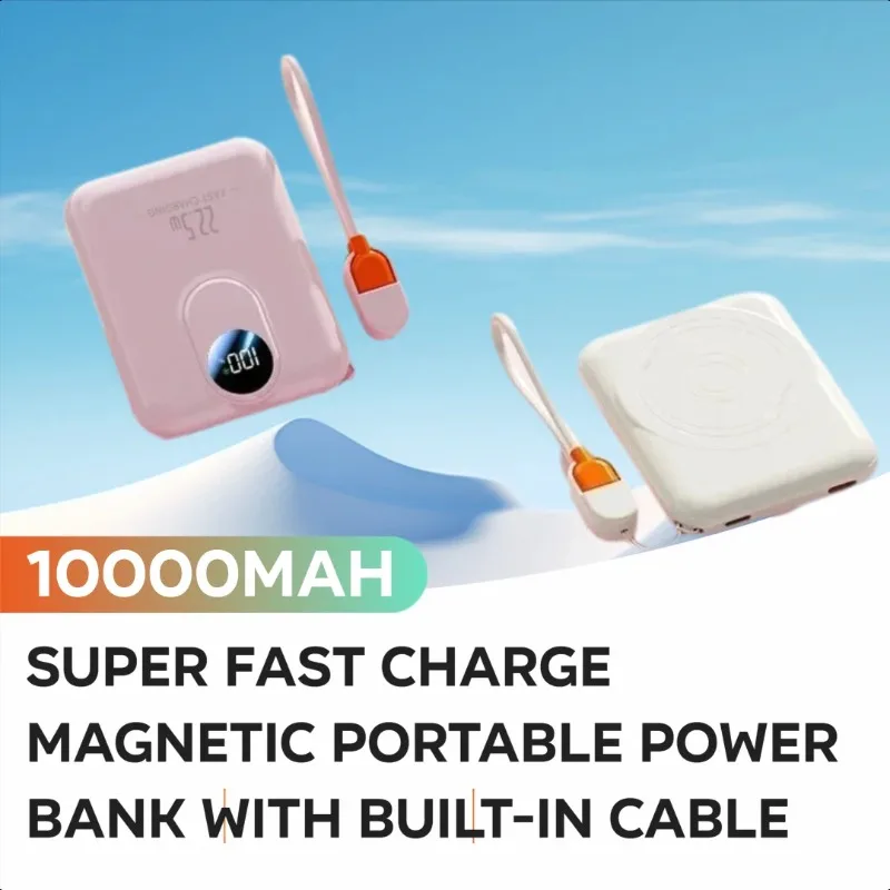 New 10000mAh 22.5W Super Fast Charge Magnetic Portable Power Bank with Built-in Cable
New 10000mAh 22.5W Super Fast Charge Magnetic Portable Power Bank with Built-in Cable