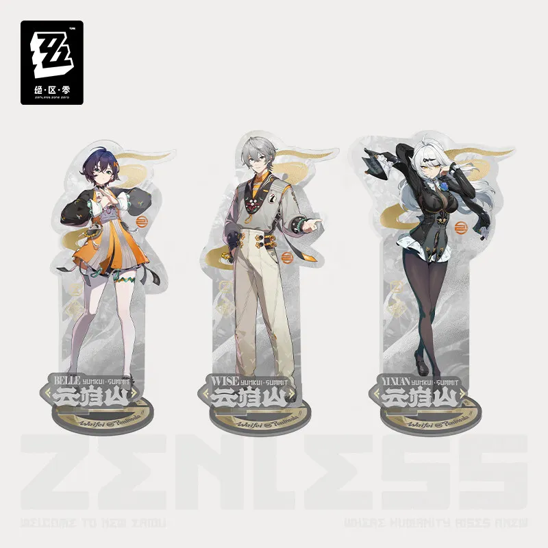 Original Yixuan Wise Belle Acrylic Standing sign desktop ornament mIHOYO ZZZ Zenless Zone Zero Cosplay Anime Halloween Gift
Original Yixuan Wise Belle Acrylic Standing sign desktop ornament mIHOYO ZZZ Zenless Zone Zero Cosplay Anime Halloween Gift