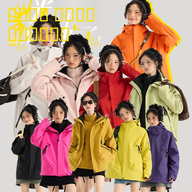 Костюм для альпинизма Banana Le Cuser Outdoor Tee-in-One с флисовой подкладкой, мужской и женский, съемный, из двух частей
Костюм для альпинизма Banana Le Cuser Outdoor Tee-in-One с флисовой подкладкой, мужской и женский, съемный, из двух частей