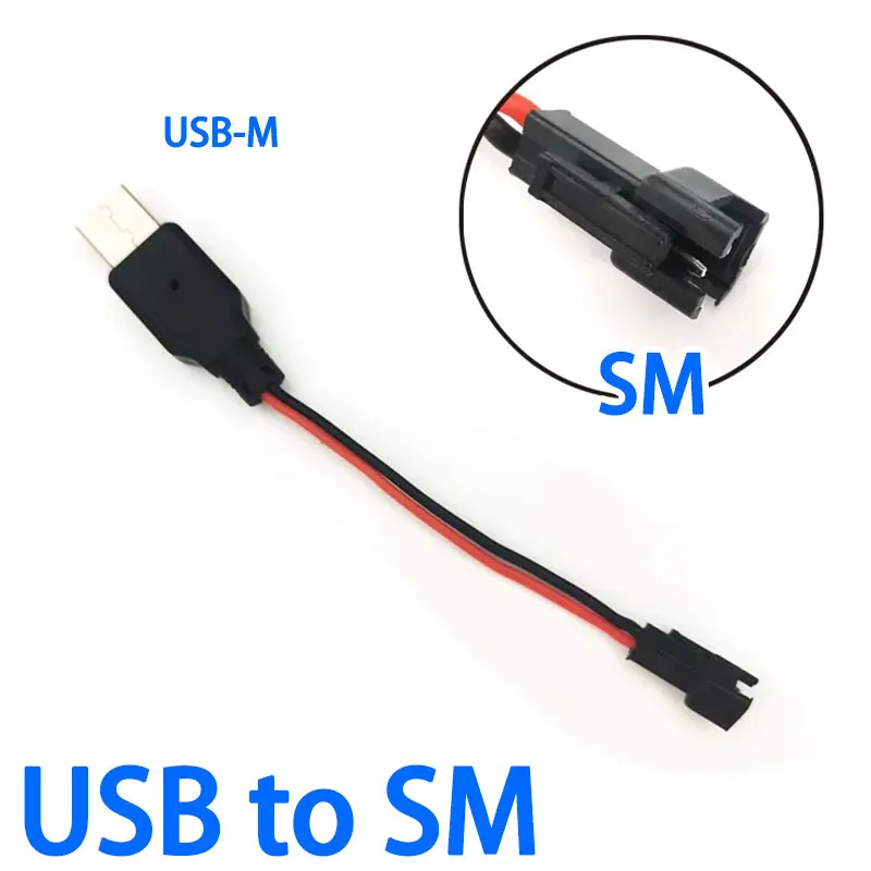RC USB Charging 3.7V Lithium Battery Charger Cable USB to JST /SM / futaba Plug connector for 3Rc Drone Quadcopter
RC USB Charging 3.7V Lithium Battery Charger Cable USB to JST /SM / futaba Plug connector for 3Rc Drone Quadcopter