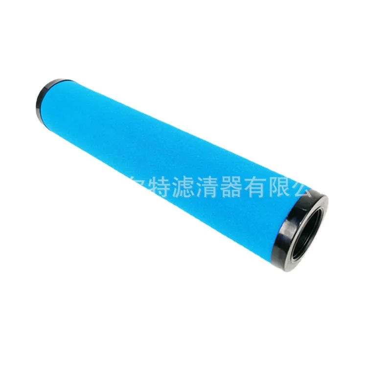 Supply 1629319727 Precision Filter Element Suitable for Screw Air Compressors Precision Filter Element
Supply 1629319727 Precision Filter Element Suitable for Screw Air Compressors Precision Filter Element