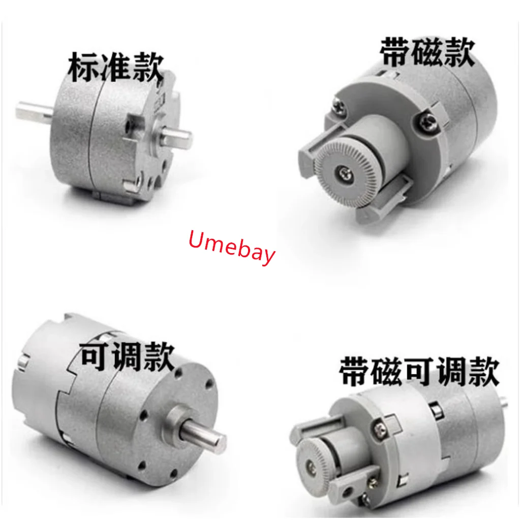 1pc,CRB2BWU20-270SZ CRB2BWU30-90SZ CRB2BWU30-180SZ CRB2BWU30-270SZ CRB2BWU40-90SZ CRB2BWU40-180SZ CRB2BWU40-270SZ CDRB2BWU10-90S
1pc,CRB2BWU20-270SZ CRB2BWU30-90SZ CRB2BWU30-180SZ CRB2BWU30-270SZ CRB2BWU40-90SZ CRB2BWU40-180SZ CRB2BWU40-270SZ CDRB2BWU10-90S