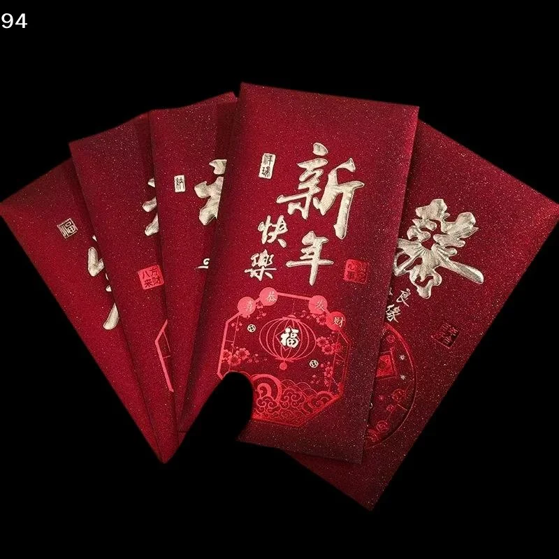 10Pcs/Pack Chinese Red Envelope Snake New Year Spring Festival Matte Hot Gold Red Bag Money Envelopes Red Packet Gift Envelope
10Pcs/Pack Chinese Red Envelope Snake New Year Spring Festival Matte Hot Gold Red Bag Money Envelopes Red Packet Gift Envelope