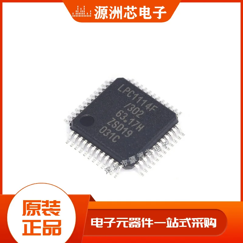 Lpc1114fbd48302,1 patch LQFP48 32K 32-bit microcontroller chip is new and original
Lpc1114fbd48302,1 patch LQFP48 32K 32-bit microcontroller chip is new and original