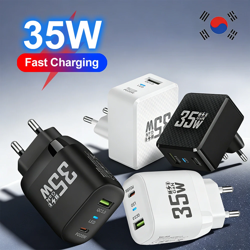35W USB C Charger Travel Fast Charging Charger Tablet Laptop PD Quick Charge 3.0 Wall Phone Adapter For iPhone 15 Xiaomi
35W USB C Charger Travel Fast Charging Charger Tablet Laptop PD Quick Charge 3.0 Wall Phone Adapter For iPhone 15 Xiaomi