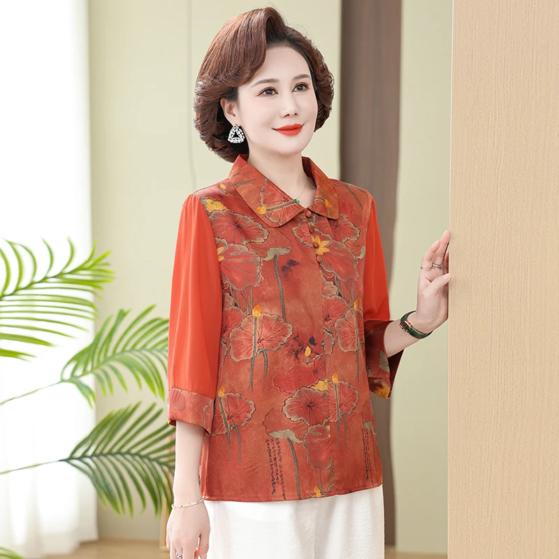 Женская модная приталенная блузка с длинным рукавом на пуговицах для женщин старшего возраста, топ для мам и бабушек
Женская модная приталенная блузка с длинным рукавом на пуговицах для женщин старшего возраста, топ для мам и бабушек