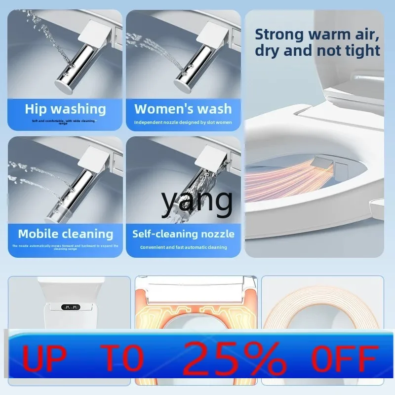 LMM smart toilet cover household instant automatic toilet cover universal short model 
LMM smart toilet cover household instant automatic toilet cover universal short model