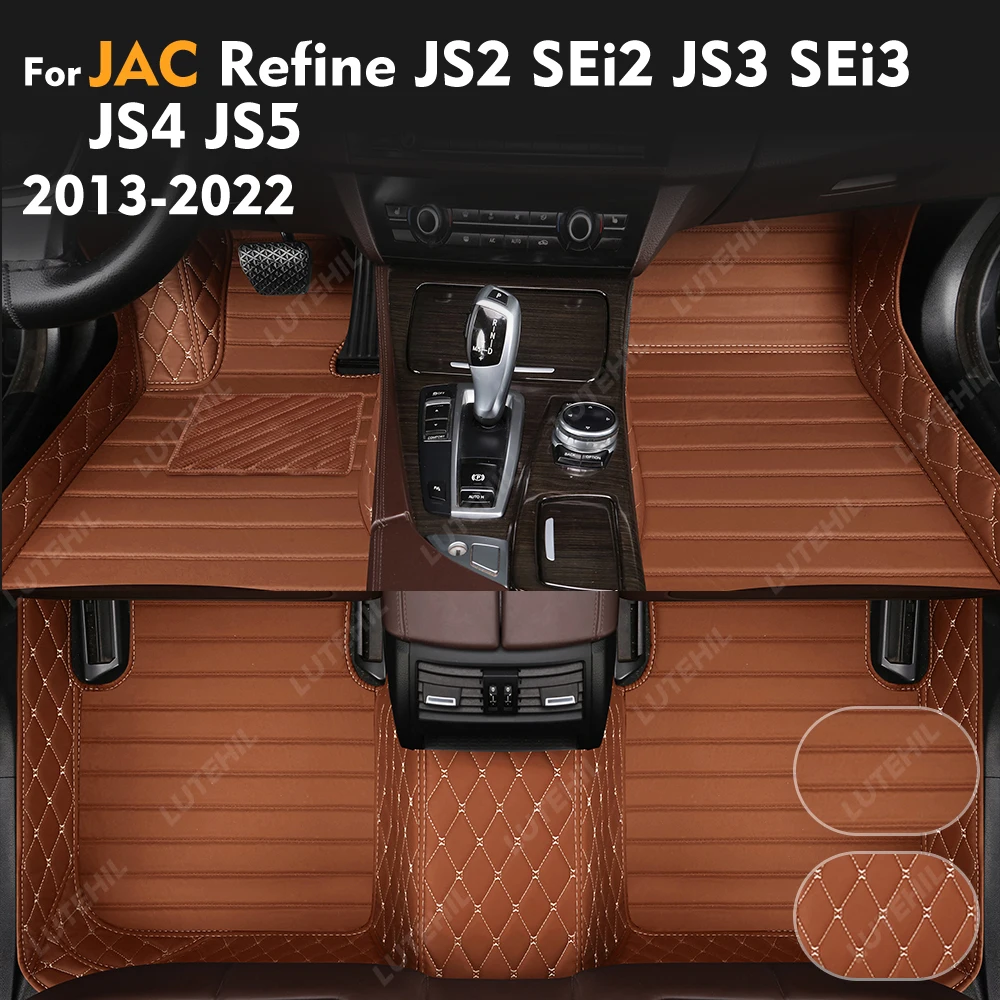 LUTEHIL для JAC Refine JS2 SEi2 JS3 SEi3 JS4 JS5 2013-2022 автомобильный коврик на заказ, автомобильный чехол, внутренние защитные коврики
LUTEHIL для JAC Refine JS2 SEi2 JS3 SEi3 JS4 JS5 2013-2022 автомобильный коврик на заказ, автомобильный чехол, внутренние защитные коврики