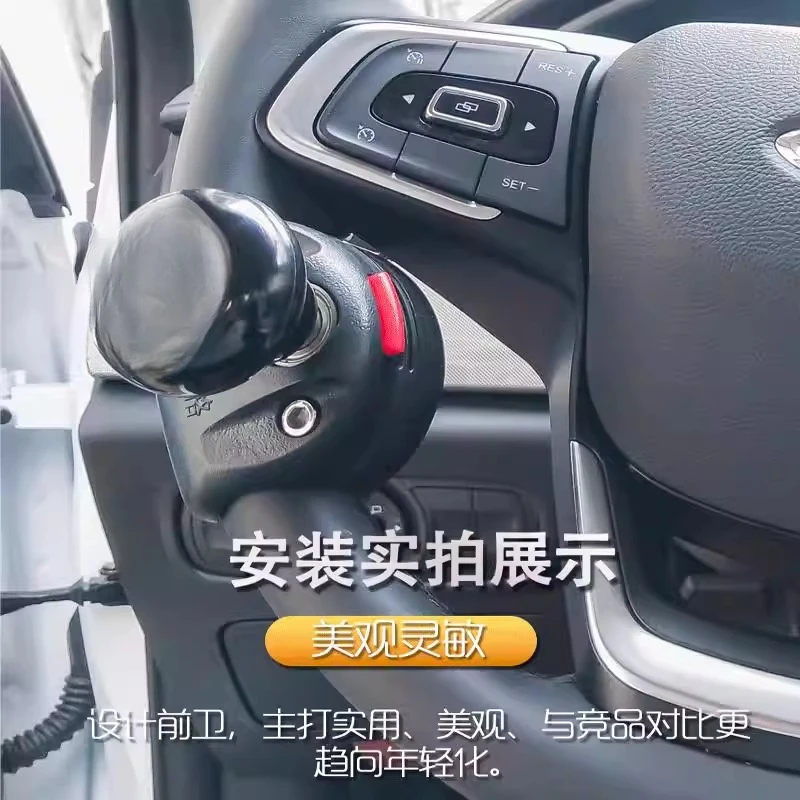 Steering Wheel Power Ball Steering Labor-saving Ball Bearing Type Auxiliary Device Handle Disabled C5
Steering Wheel Power Ball Steering Labor-saving Ball Bearing Type Auxiliary Device Handle Disabled C5