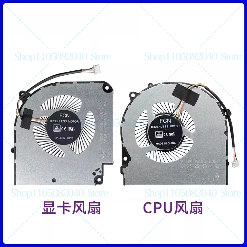 For HASEE Z7-CT7NA Z7-CT7NK Z7-CT5NA CT7NS CT7NT cooling fan
For HASEE Z7-CT7NA Z7-CT7NK Z7-CT5NA CT7NS CT7NT cooling fan