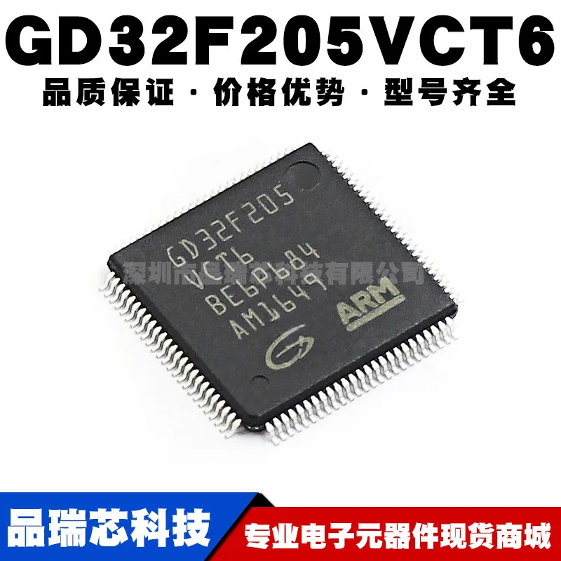 GD32F205VCT6Replaces STM32F205VCT6 LQFP100 32-bit microcontroller IC chip brand new original genuine single chip microcomputer
GD32F205VCT6Replaces STM32F205VCT6 LQFP100 32-bit microcontroller IC chip brand new original genuine single chip microcomputer