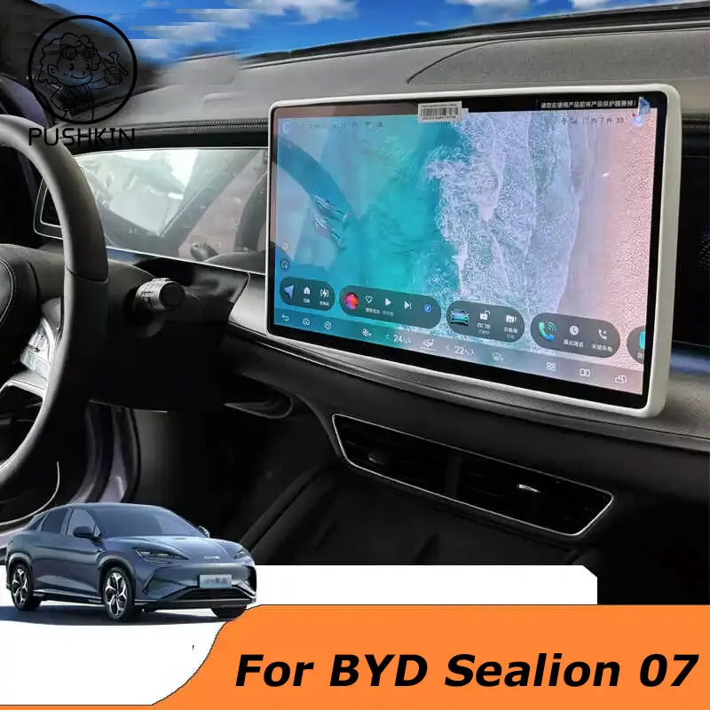 For BYD SEALION 07 SEALION 7 2024 2025 Car Central Control Navigation Screen Display Protective Cover Silicone Frame Auto Acce
For BYD SEALION 07 SEALION 7 2024 2025 Car Central Control Navigation Screen Display Protective Cover Silicone Frame Auto Acce