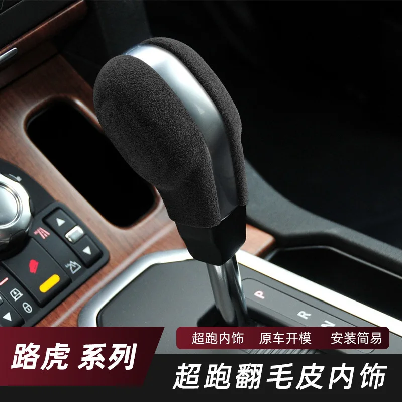 Suitable for Land Rover 04-12 Discoverer 3 Discoverer 4 Overskin Fur Seat Protective Case Interior Modification
Suitable for Land Rover 04-12 Discoverer 3 Discoverer 4 Overskin Fur Seat Protective Case Interior Modification