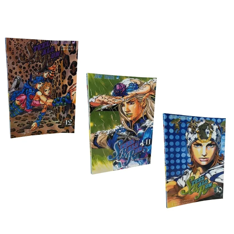 Steel Ball Run Manga Book Vol.10-12 JOJO's Bizarre Adventure Part7 Vol.10-12 Japanese Youth Comic Books English Comic Books
Steel Ball Run Manga Book Vol.10-12 JOJO's Bizarre Adventure Part7 Vol.10-12 Japanese Youth Comic Books English Comic Books