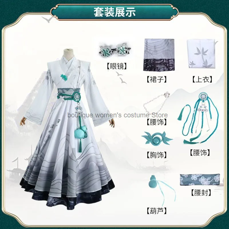 Identity V Cosplay Costume Mo Yun Series Art Academy Collaboration Game Complete Set Of 2D Cosplay Ancient Style Outfit
Identity V Cosplay Costume Mo Yun Series Art Academy Collaboration Game Complete Set Of 2D Cosplay Ancient Style Outfit