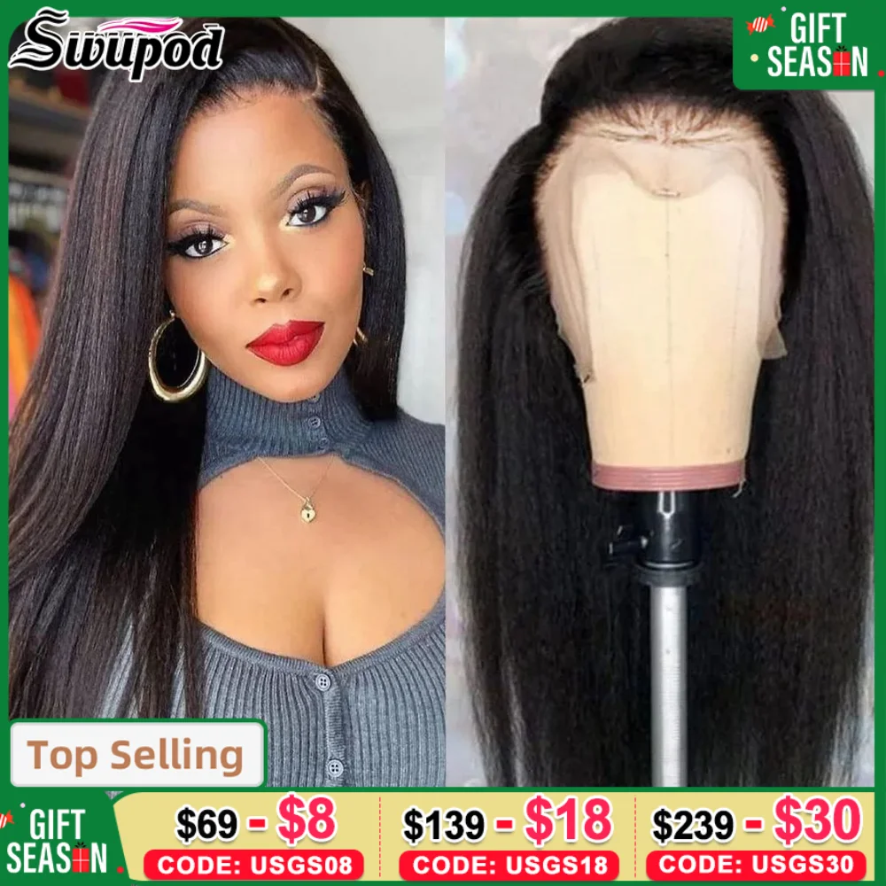 Swupod 200% Плотность 13x4 13x6 HD Парик фронта шнурка YAKI Kinky Прямые человеческие волосы Remy для женщин Натуральный черный фронтальный бесклеевой парик
Swupod 200% Плотность 13x4 13x6 HD Парик фронта шнурка YAKI Kinky Прямые человеческие волосы Remy для женщин Натуральный черный фронтальный бесклеевой парик