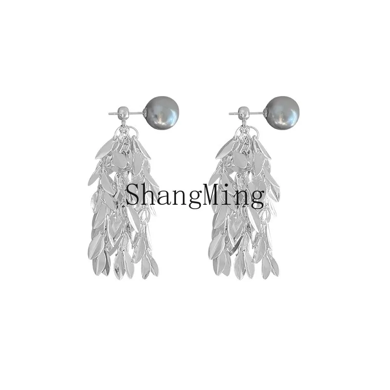 CL fringed pearl earrings new popular high-end light luxury sterling silver women's hole-free ear clips
CL fringed pearl earrings new popular high-end light luxury sterling silver women's hole-free ear clips