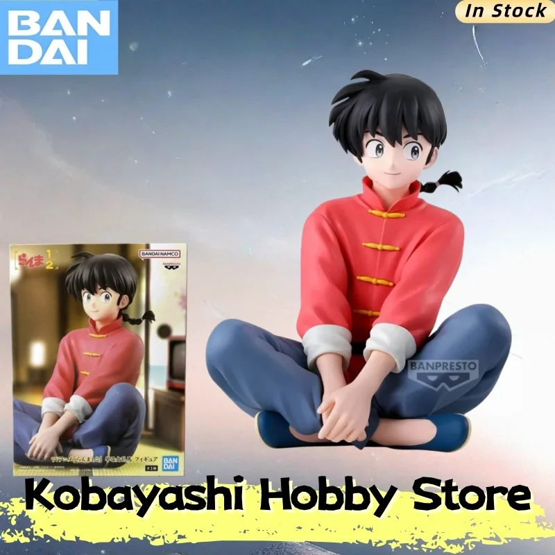 Genuine Banpresto Relax Time Ranma Saotome Figure Brand New in Stock
Genuine Banpresto Relax Time Ranma Saotome Figure Brand New in Stock