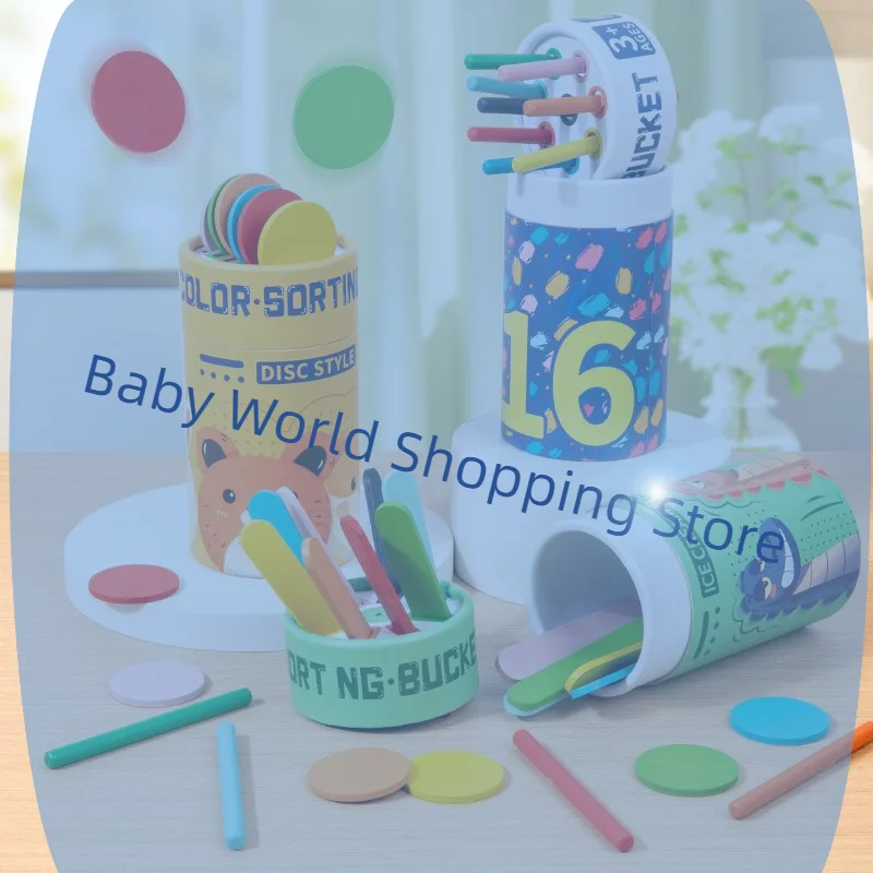 1 комплект, игра на совпадение цветов и формы, детская деревянная игрушка-ведро для сортировки, обучающий подарок Монтессори для малышей
1 комплект, игра на совпадение цветов и формы, детская деревянная игрушка-ведро для сортировки, обучающий подарок Монтессори для малышей