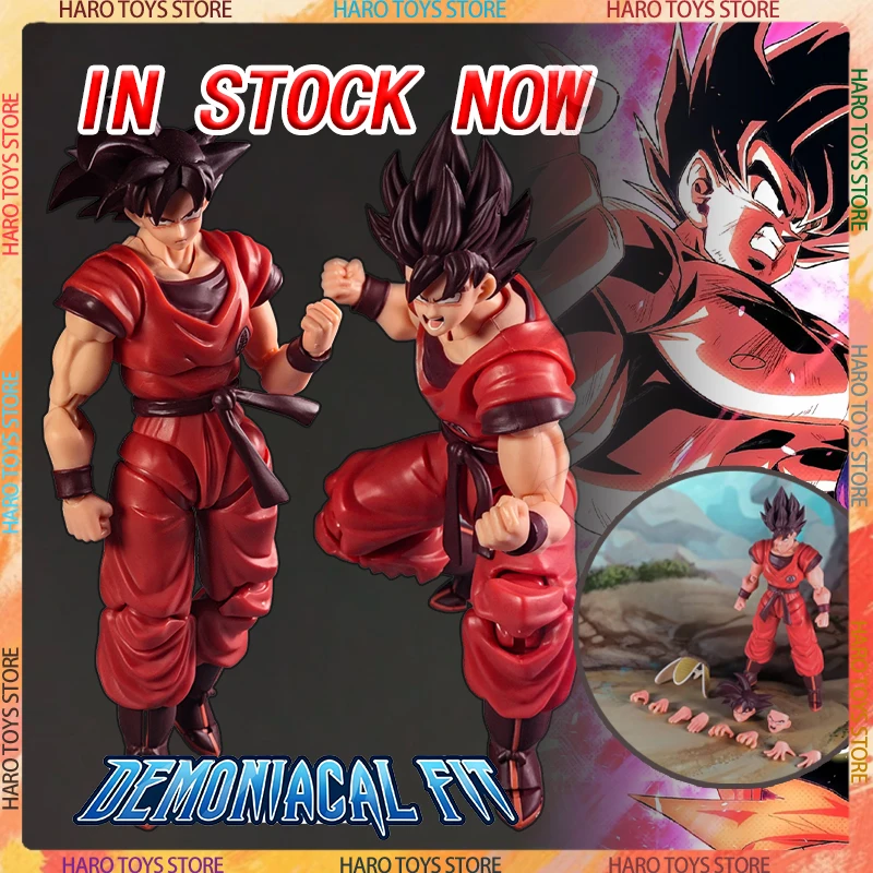 Demoniacal Fit SHF Son Goku Dragon Ball Anime Action Figures Scarlet Martial Artist 16,000 Power Level Super Saiyan Model Gift
Demoniacal Fit SHF Son Goku Dragon Ball Anime Action Figures Scarlet Martial Artist 16,000 Power Level Super Saiyan Model Gift