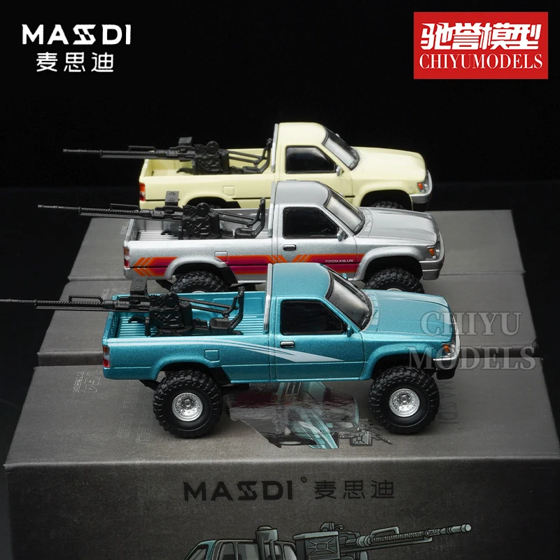 MASSDI 1/64 HILUX metal diecast cars collection models Diecast Toys For Boys collect ornaments
MASSDI 1/64 HILUX metal diecast cars collection models Diecast Toys For Boys collect ornaments