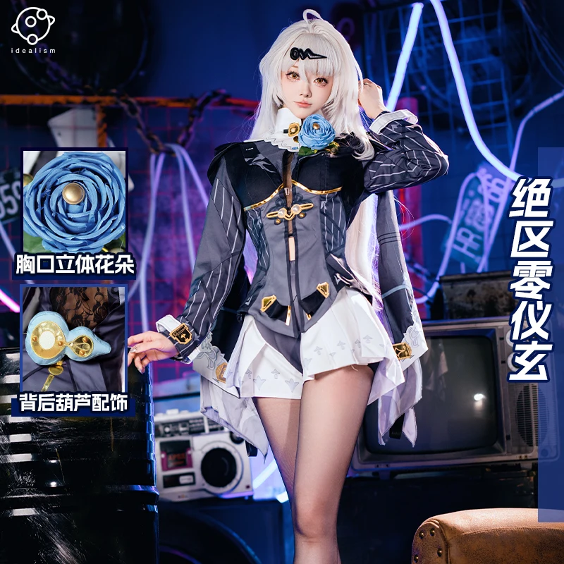 Yuxia Zenless Zone Zero Mysterious Shadow Yixuan Косплей Костюм Игровой Персонаж Наряд Хэллоуин Карнавальная Вечеринка Униформа Костюм
Yuxia Zenless Zone Zero Mysterious Shadow Yixuan Косплей Костюм Игровой Персонаж Наряд Хэллоуин Карнавальная Вечеринка Униформа Костюм