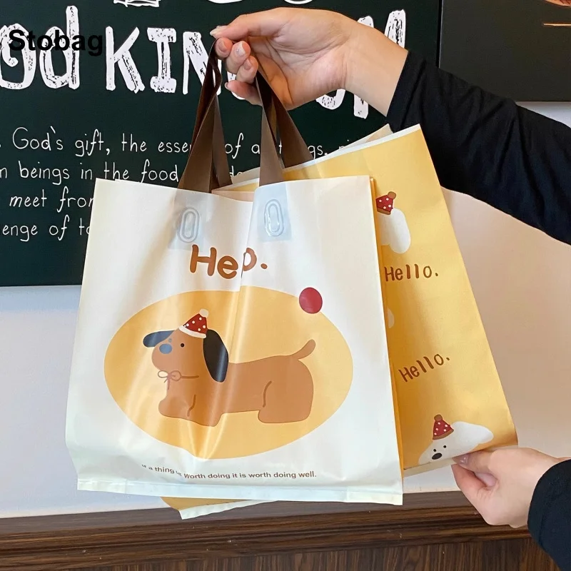 Stobag 50pcs Cartoon Plastic Shopping Tote Bag Children's Clothes Gift Packaging Pouches Handbag Portable Custom Logo(Extra Fee)
Stobag 50pcs Cartoon Plastic Shopping Tote Bag Children's Clothes Gift Packaging Pouches Handbag Portable Custom Logo(Extra Fee)